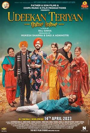 Udeekan Teriyan 2023 Punjabi Movie